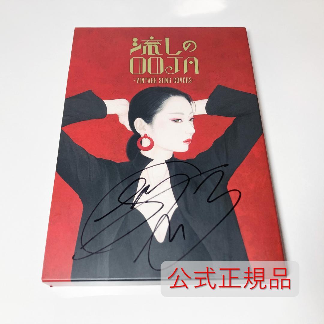 新品 小田和正 LIFE-SIZE 2018 FC限定 DVD LIVE