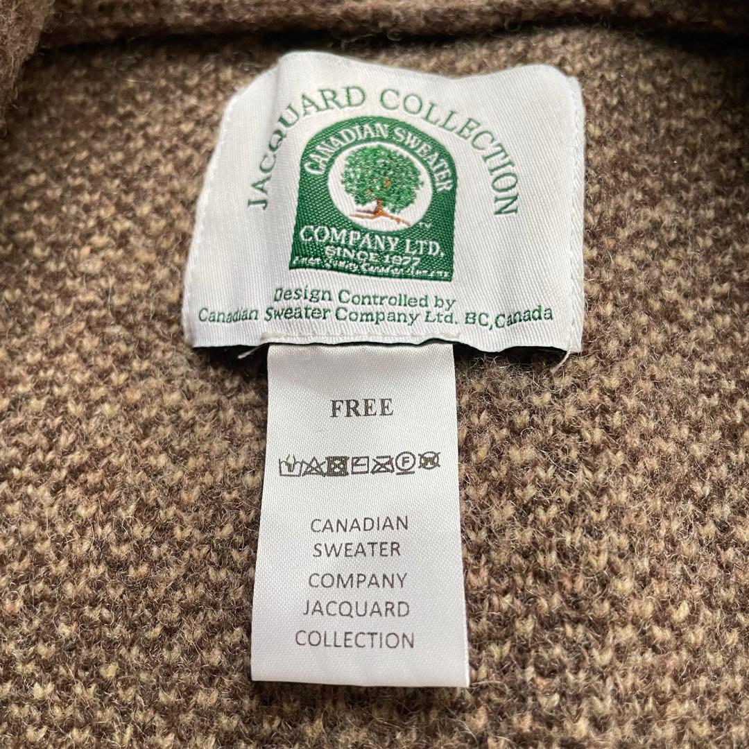 美品✨ドゥーズィエムクラス　カナディアンニットジャカードコート