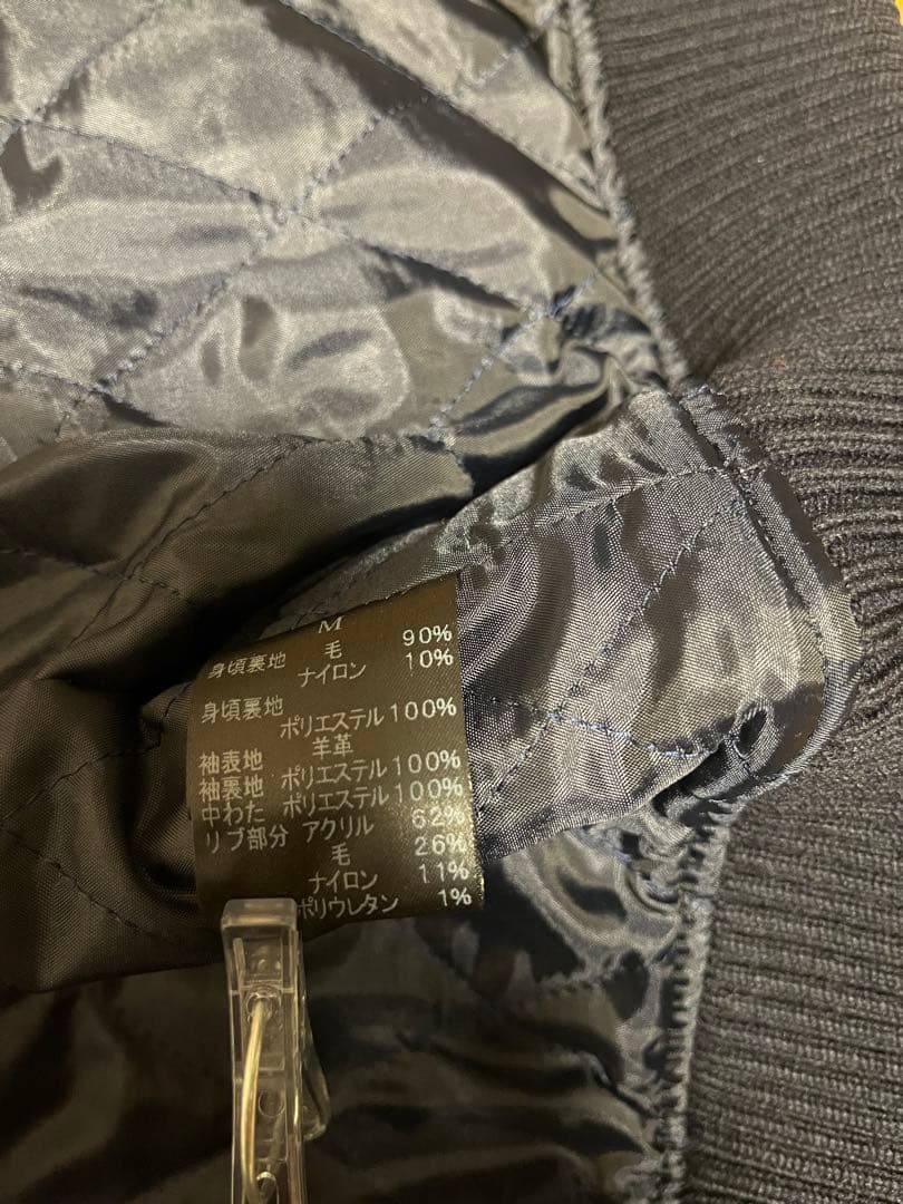 JOEY HYSTERIC PANDA MANIA刺繍 レザースリーブスタジャン