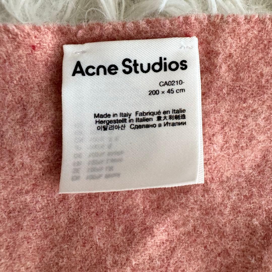 【アクネストゥディオズ】マフラー 大判 フリンジ ウール ピンク