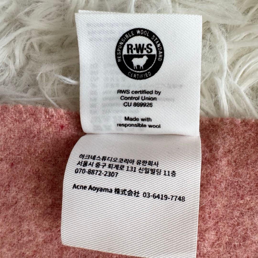 【アクネストゥディオズ】マフラー 大判 フリンジ ウール ピンク