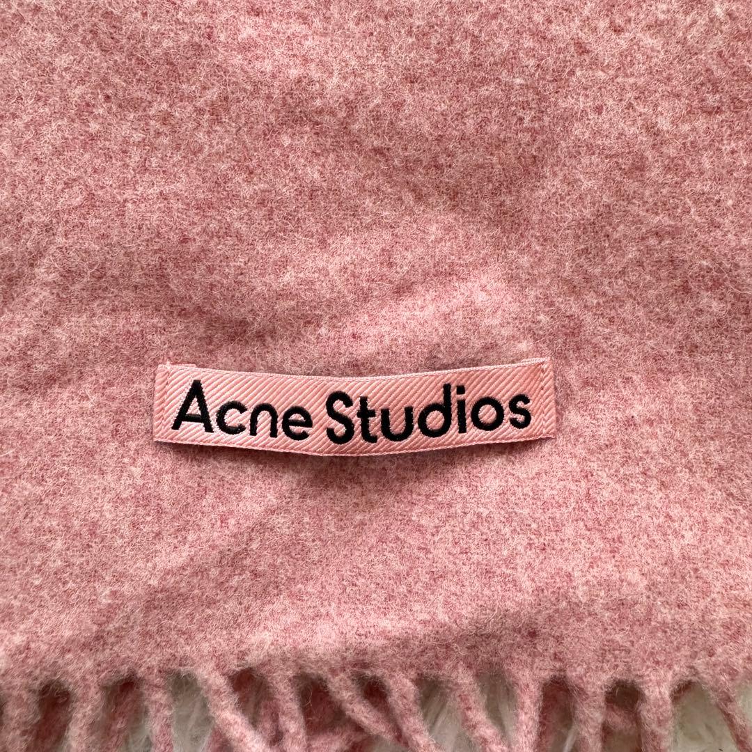 【アクネストゥディオズ】マフラー 大判 フリンジ ウール ピンク