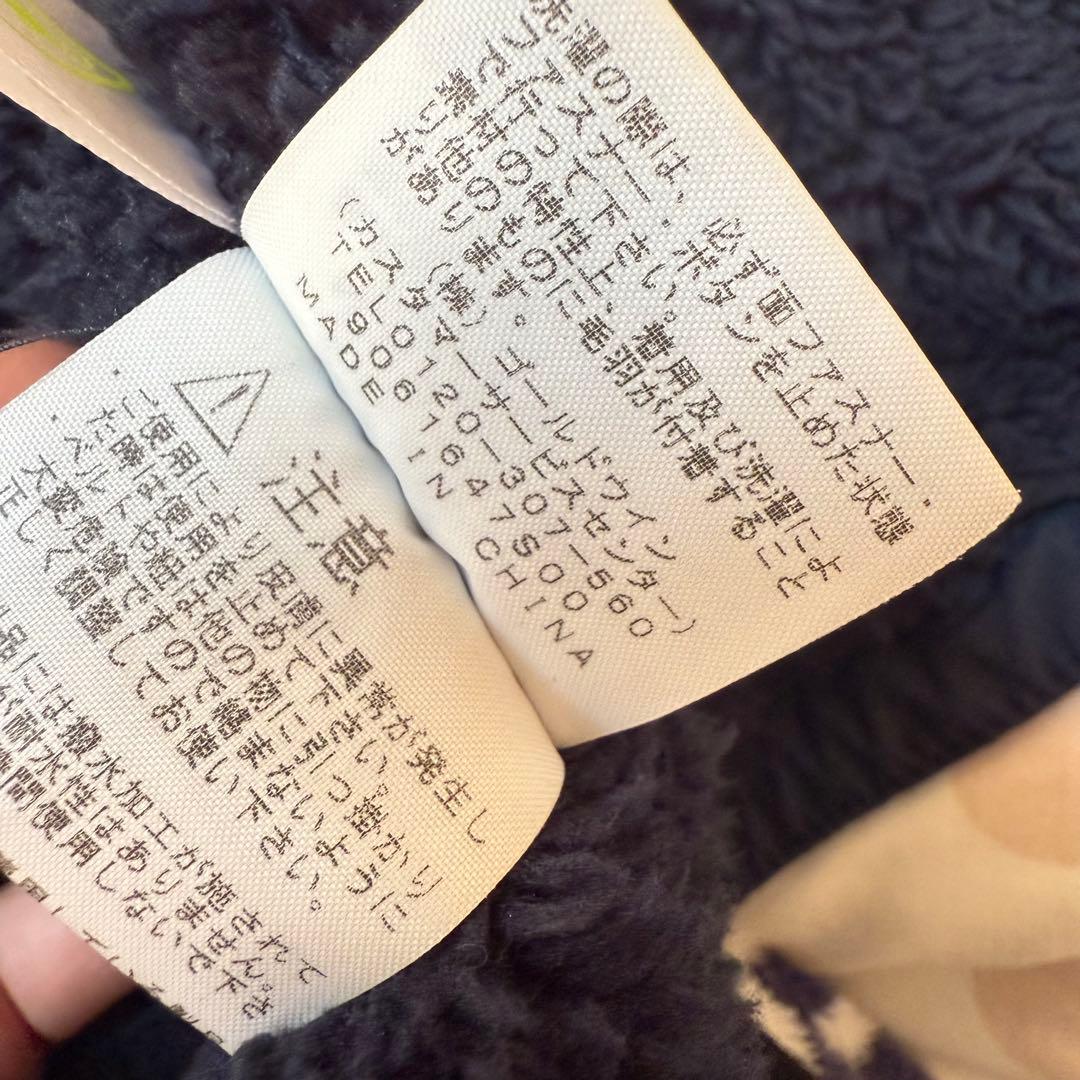 THE NORTH FACE コンパクトノマドジャケット　裏ボア　フード付き