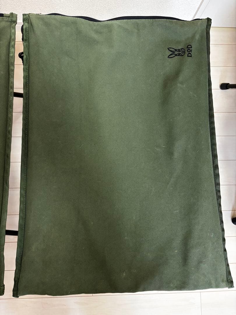 DOD ヤバイッス　2脚セット