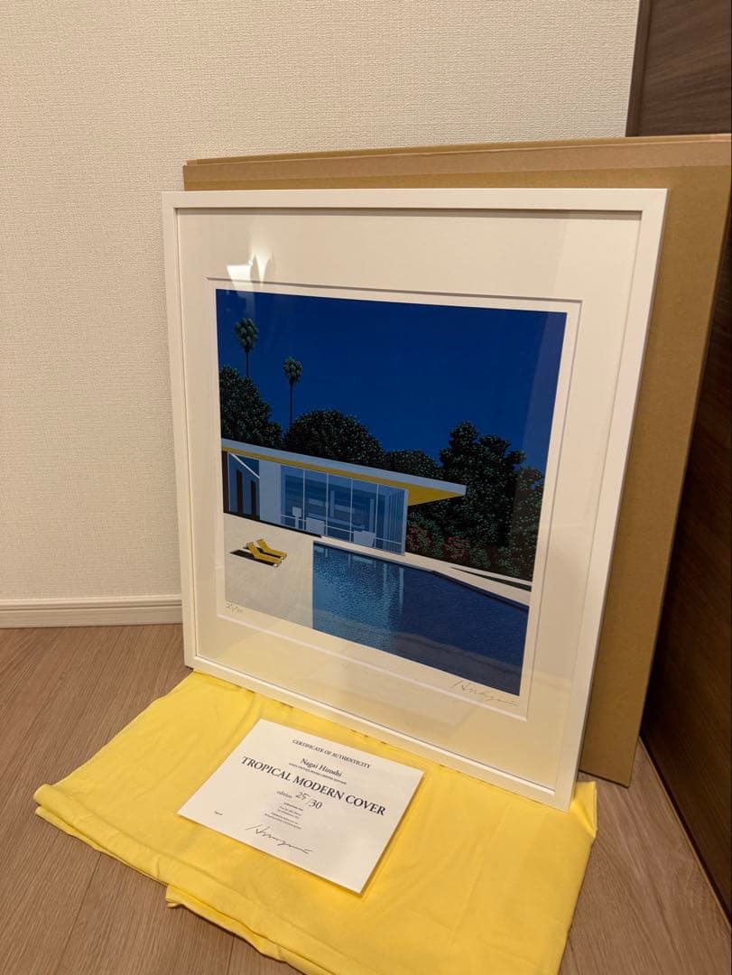 TROPICAL MODERN COVER 永井博 ED30