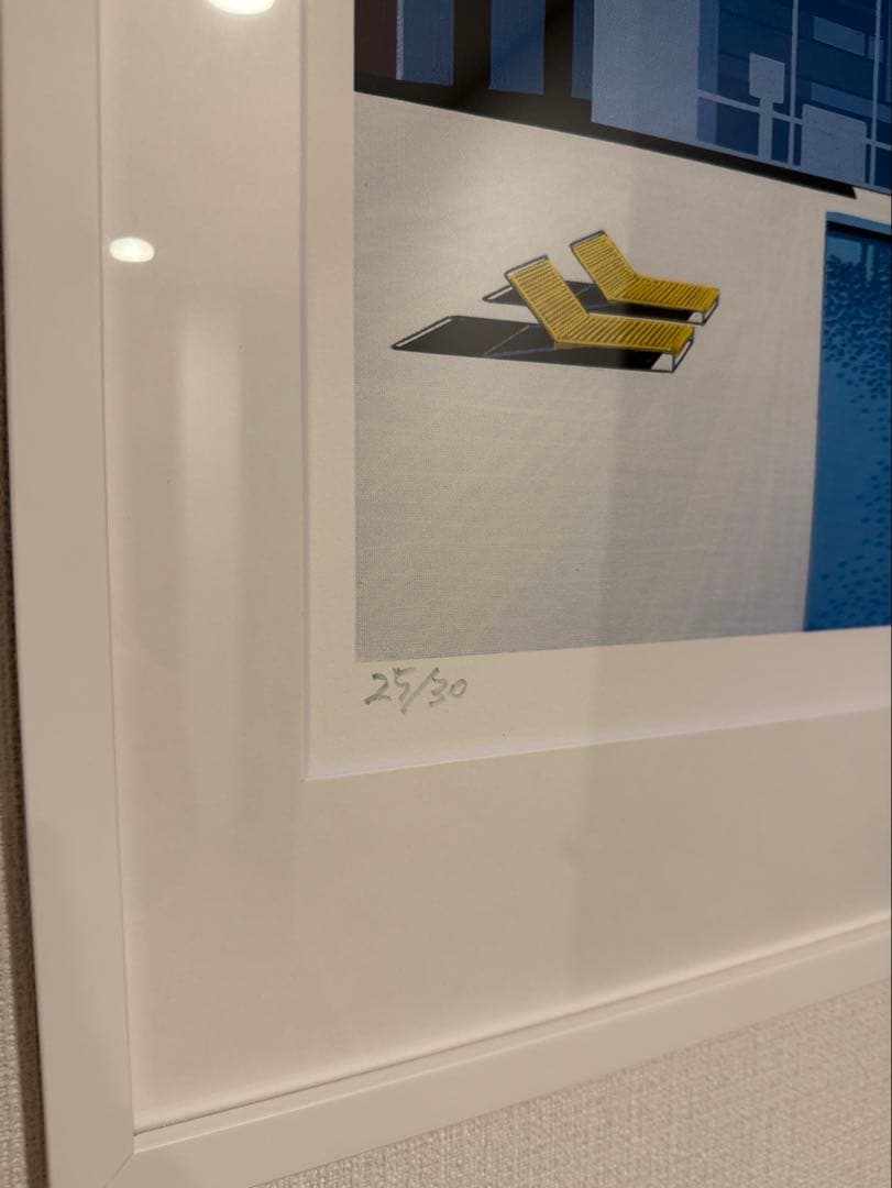 TROPICAL MODERN COVER 永井博 ED30