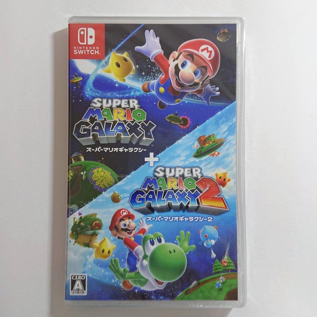 Nintendo Switch ソフト 3本セット [3017]