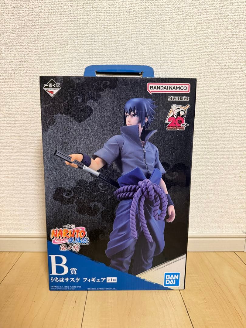 NARUTO疾風伝　一番くじ　B賞　うちはサスケ