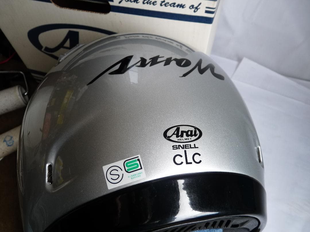 Arai Astro-M フルフェイスヘルメット シルバー 収納袋付き