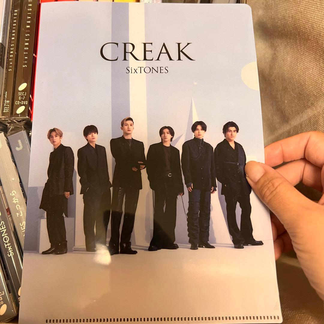 SixTONES CD DVD シングル アルバム 初回限定盤 通常版 セット