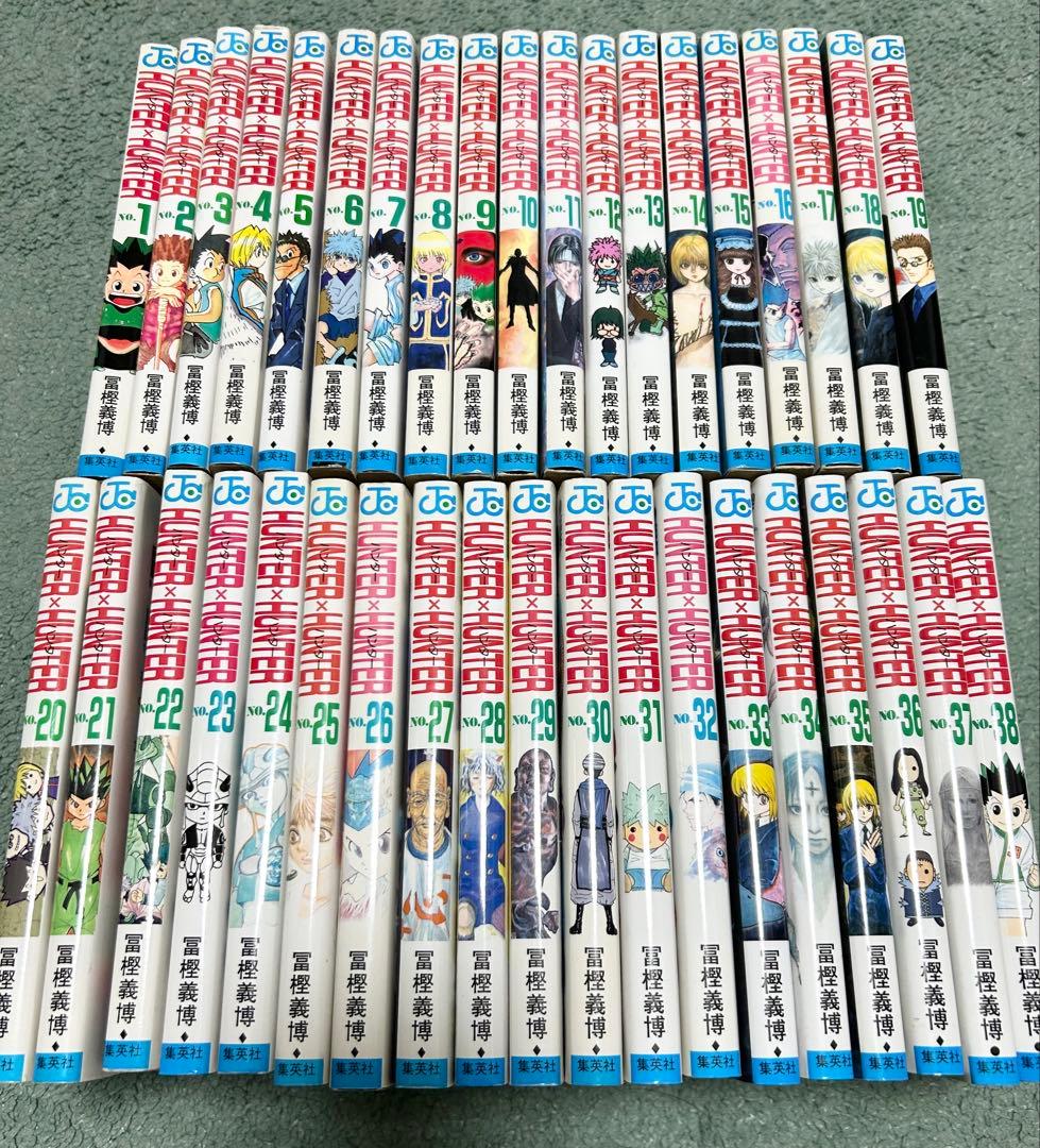 HUNTER×HUNTER　1~38巻 全巻セット