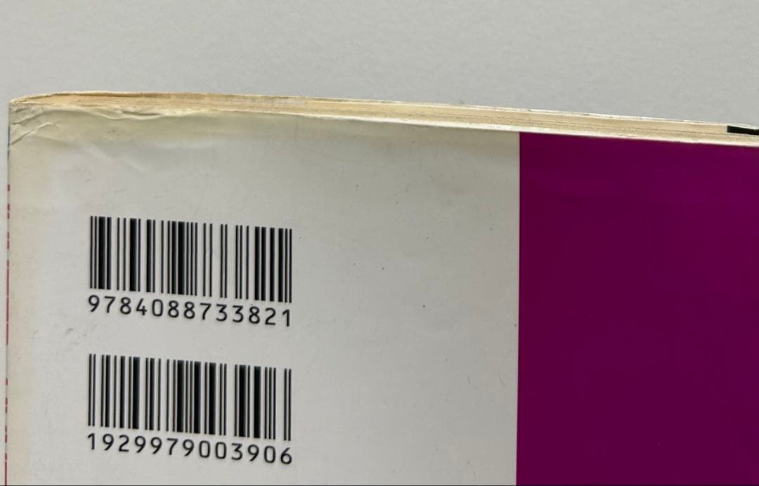 HUNTER×HUNTER　1~38巻 全巻セット