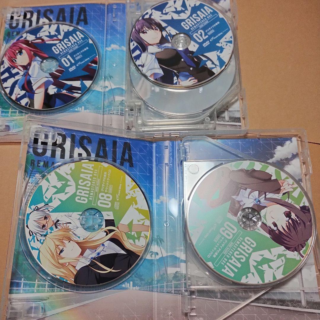 グリザイアシリーズ　PCゲーム　ボックス　セット