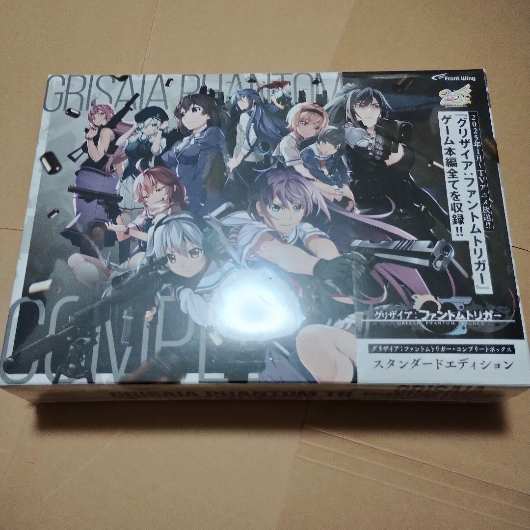 グリザイアシリーズ　PCゲーム　ボックス　セット