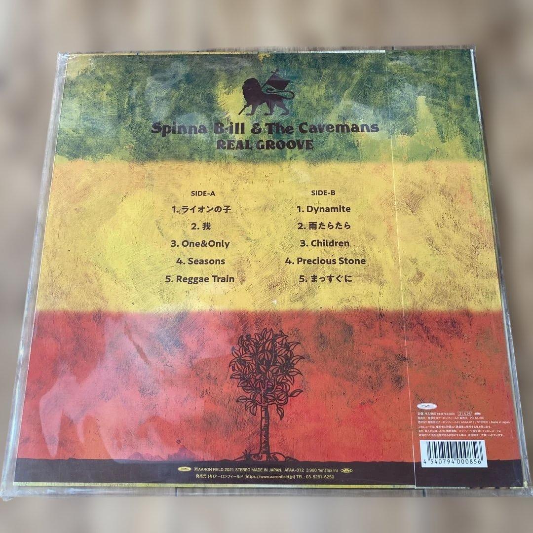 ◆Spinna B-ill & The Cavemans REAL GROOVE
