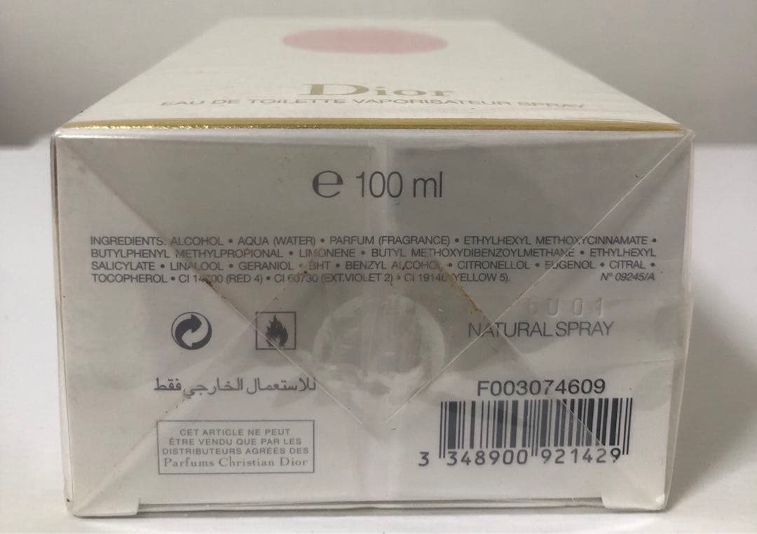 新品未開封 ディオール フォーエヴァー&エヴァー オードトワレ 100ml