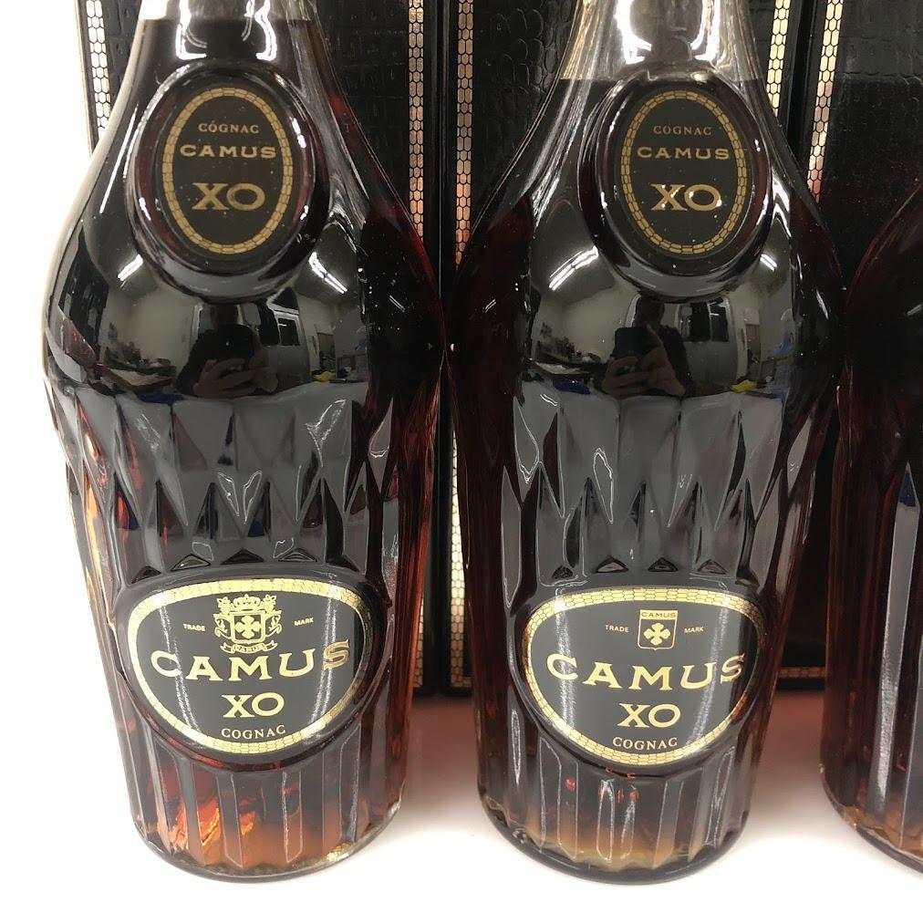 【未開栓】CAMUS XO コニャック 4本セット ロングネック 箱付き