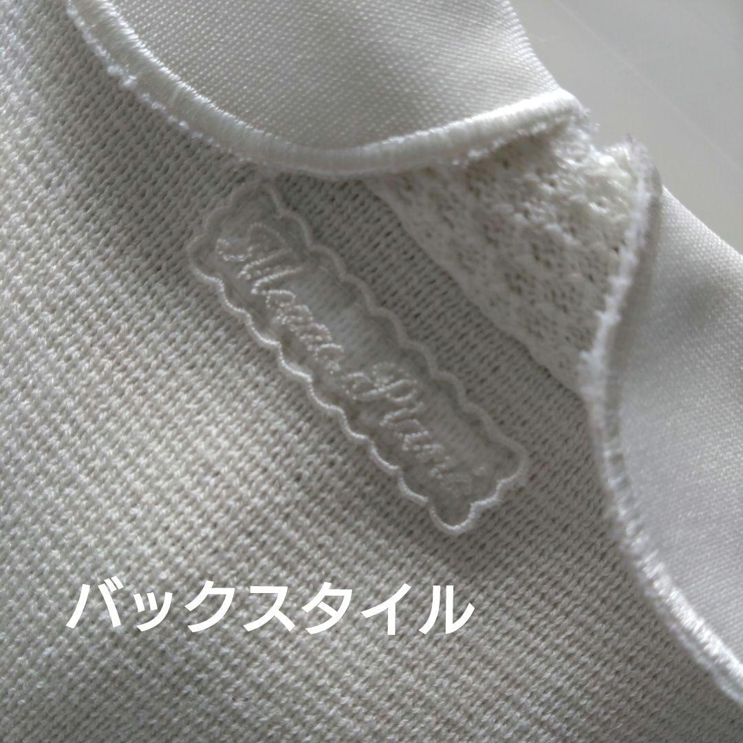 mezzo piano花刺繍ボレロ、定価21780円♡ワンピースはおまけです♪♡