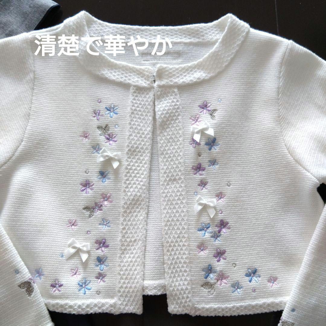mezzo piano花刺繍ボレロ、定価21780円♡ワンピースはおまけです♪♡