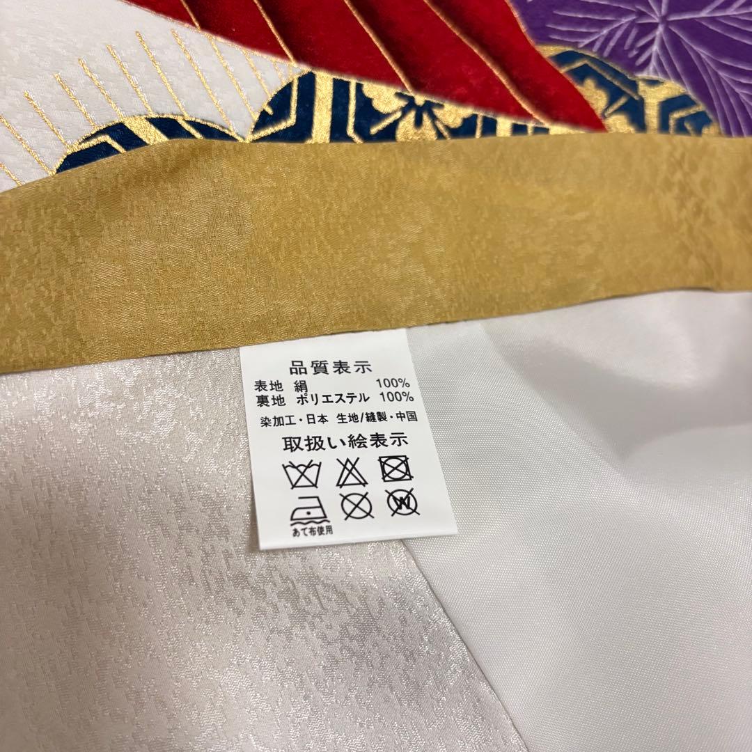 【新品】京芥子菜色（からしな）金刺繍 ぼかし染め京友禅❗️お宮参り 産着 正絹