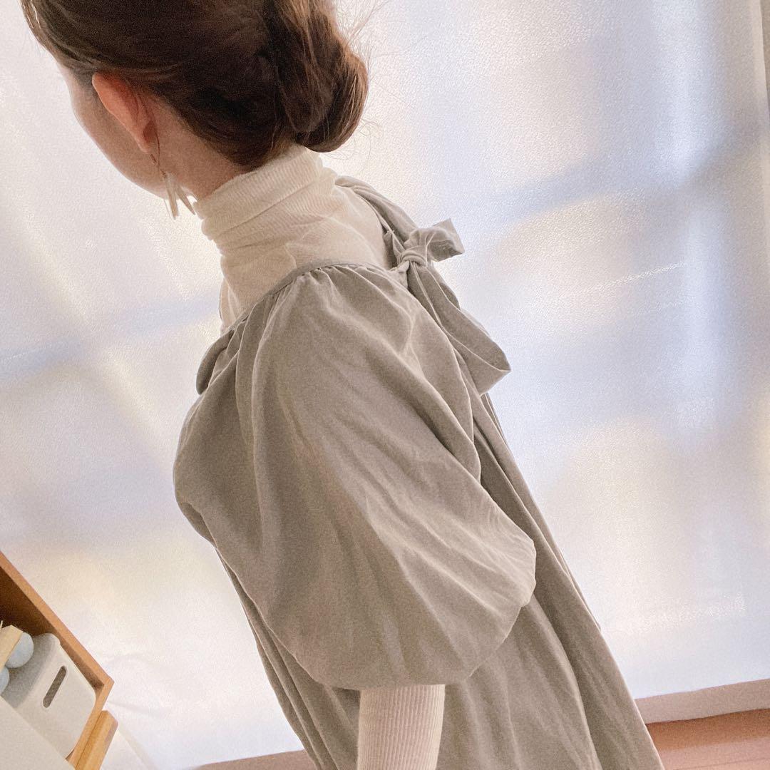 Anandamide Laboratorium アナンダマイド ラーマドレス