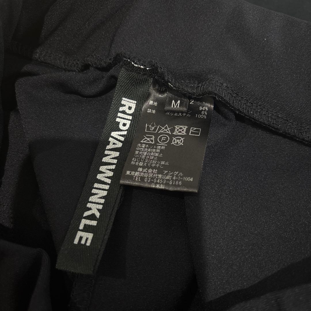 RIPVANWINKLE リップヴァンウィンクル RW-512 パンツ M