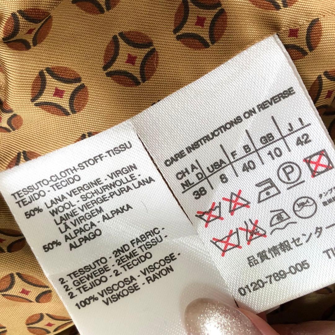 美品✨マックスマーラ　白タグ　大きいサイズ　アルパカ混テーラードジャケット　42