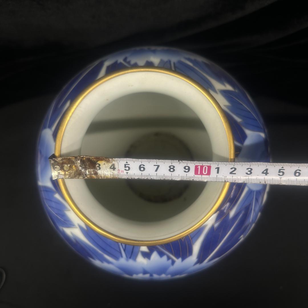 香蘭社　花瓶　壺　金彩