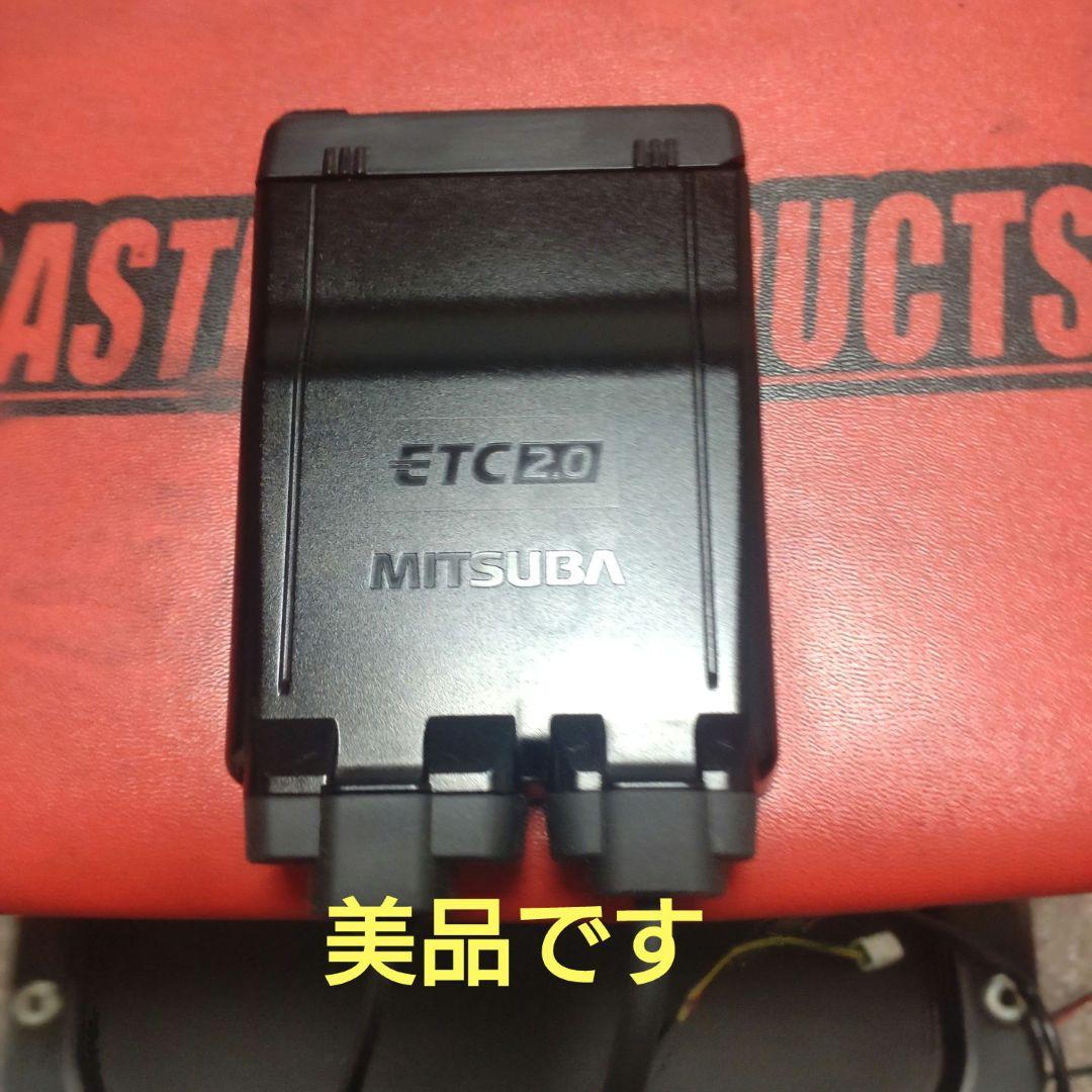 バイク用　ETC　車載器　ミツバ　BE700S 　【1093】