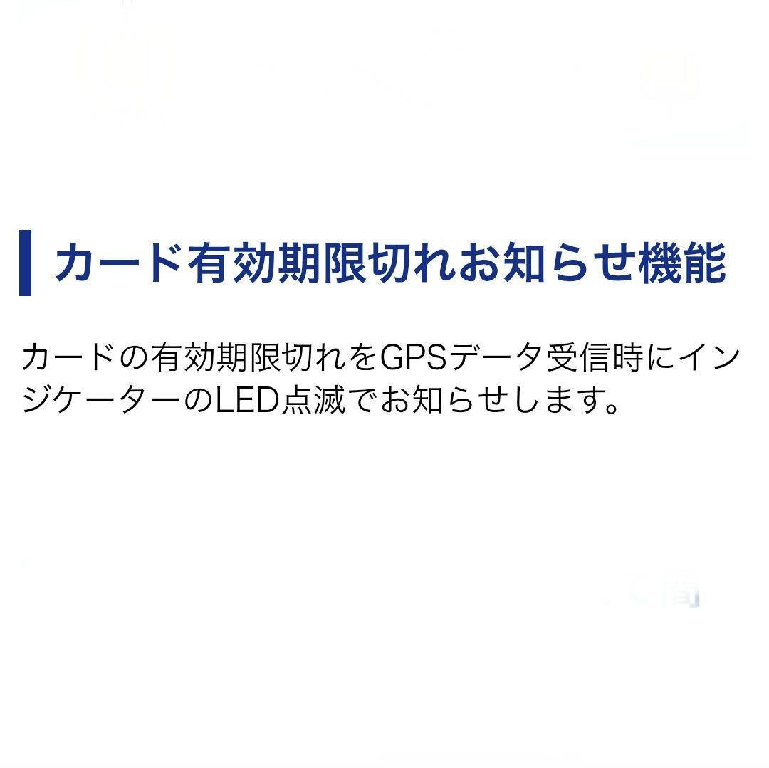 バイク用　ETC　車載器　ミツバ　BE700S 　【1093】