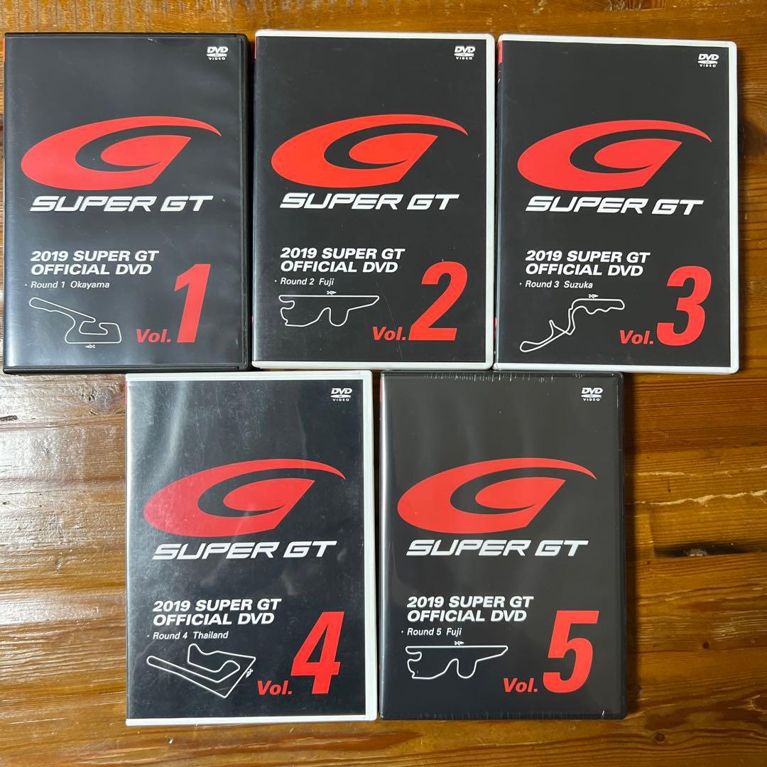 SUPER GT 公式DVDセット