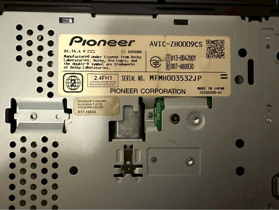 カーナビ AVIC-ZH0009CS PIONEER S/NO:MFMH003532JP
