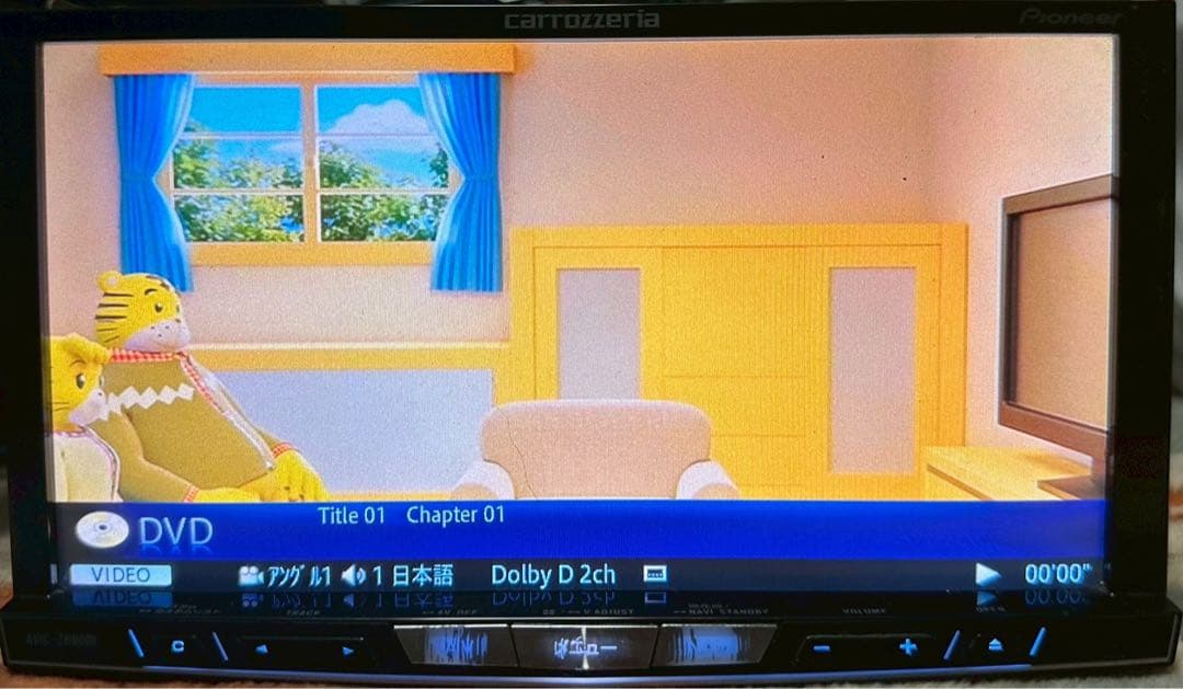 カーナビ AVIC-ZH0009CS PIONEER S/NO:MFMH003532JP