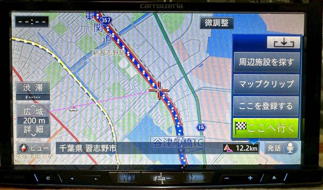 カーナビ AVIC-ZH0009CS PIONEER S/NO:MFMH003532JP