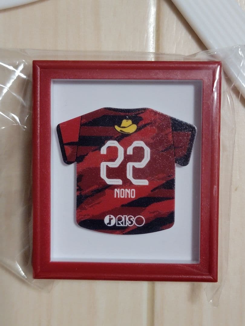 S*S様 【完全未使用・未開封希少】鹿島アントラーズ ゴールド12番 国立限定ユ