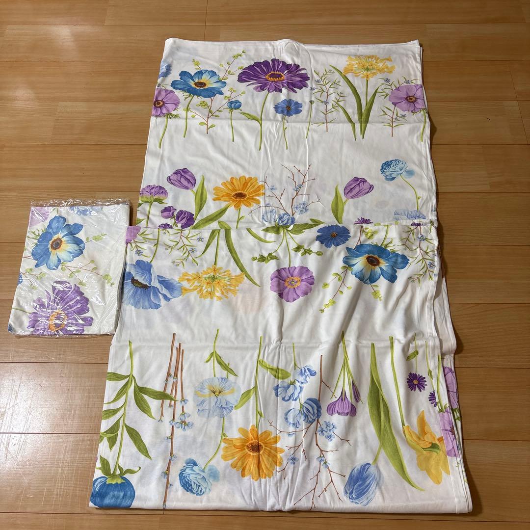 ドイツ製 elegante 布団カバー 枕カバー付 綿100％ 2点セット