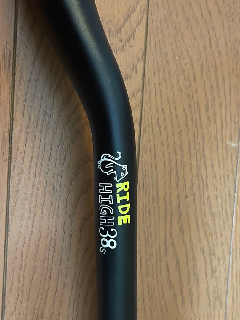 BURGTEC RIDE HIGH 38s ハンドルバー 35mm clamp