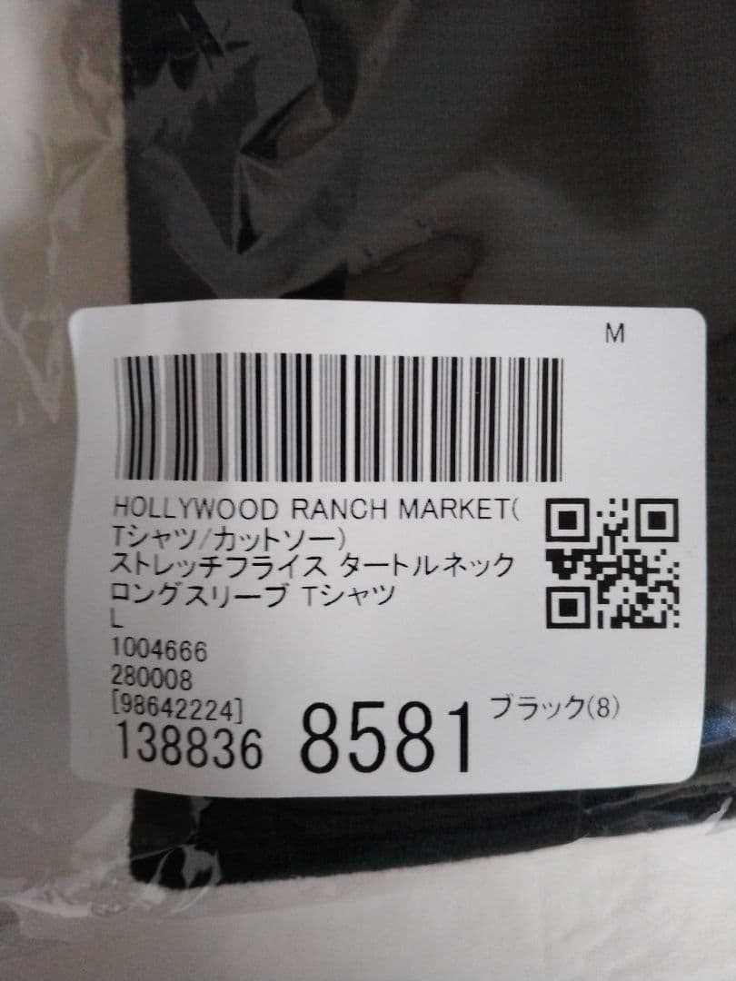 新品ハリウッドランチマーケット ストレッチフライス タートルネック ロングT黒L