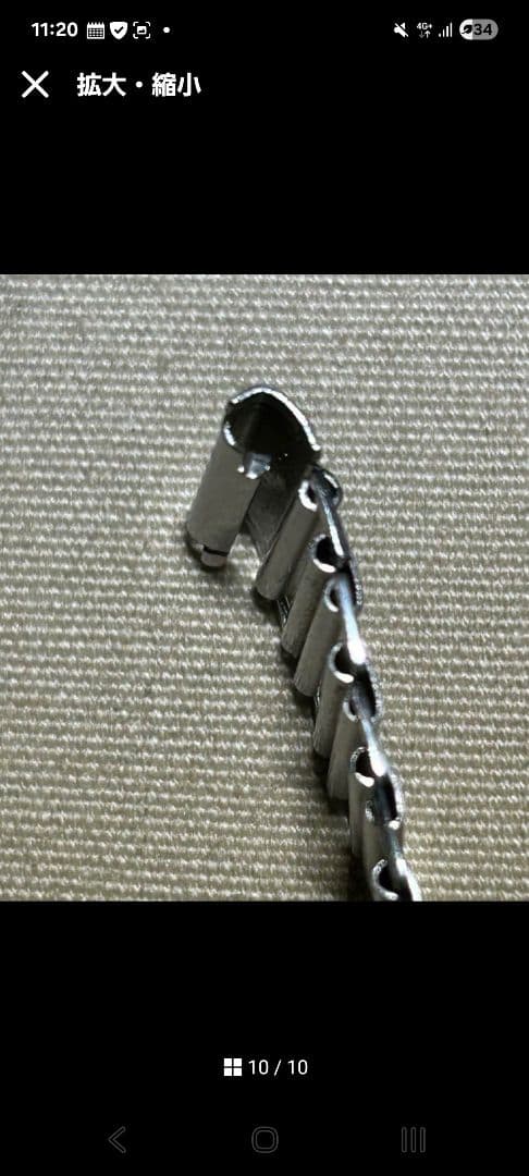 〖　ボンほっぺ様　専　用　〗フォースナー (Forstner)　18mmブレス