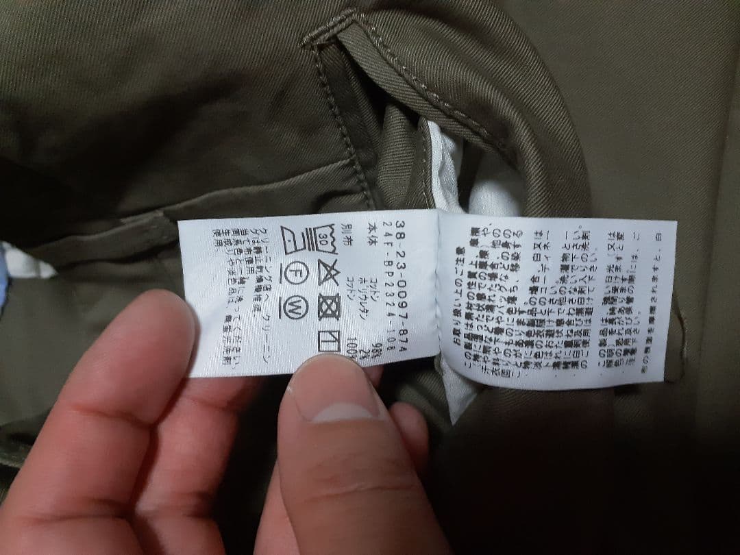 BEAMS PLUS ビームスプラス ツープリーツテーパードチノ スラックス