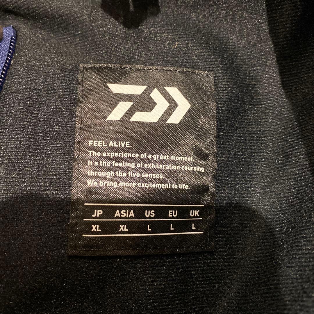 Daiwa ウォームアップスーツ 上下セット　ダイワ　DI-5220