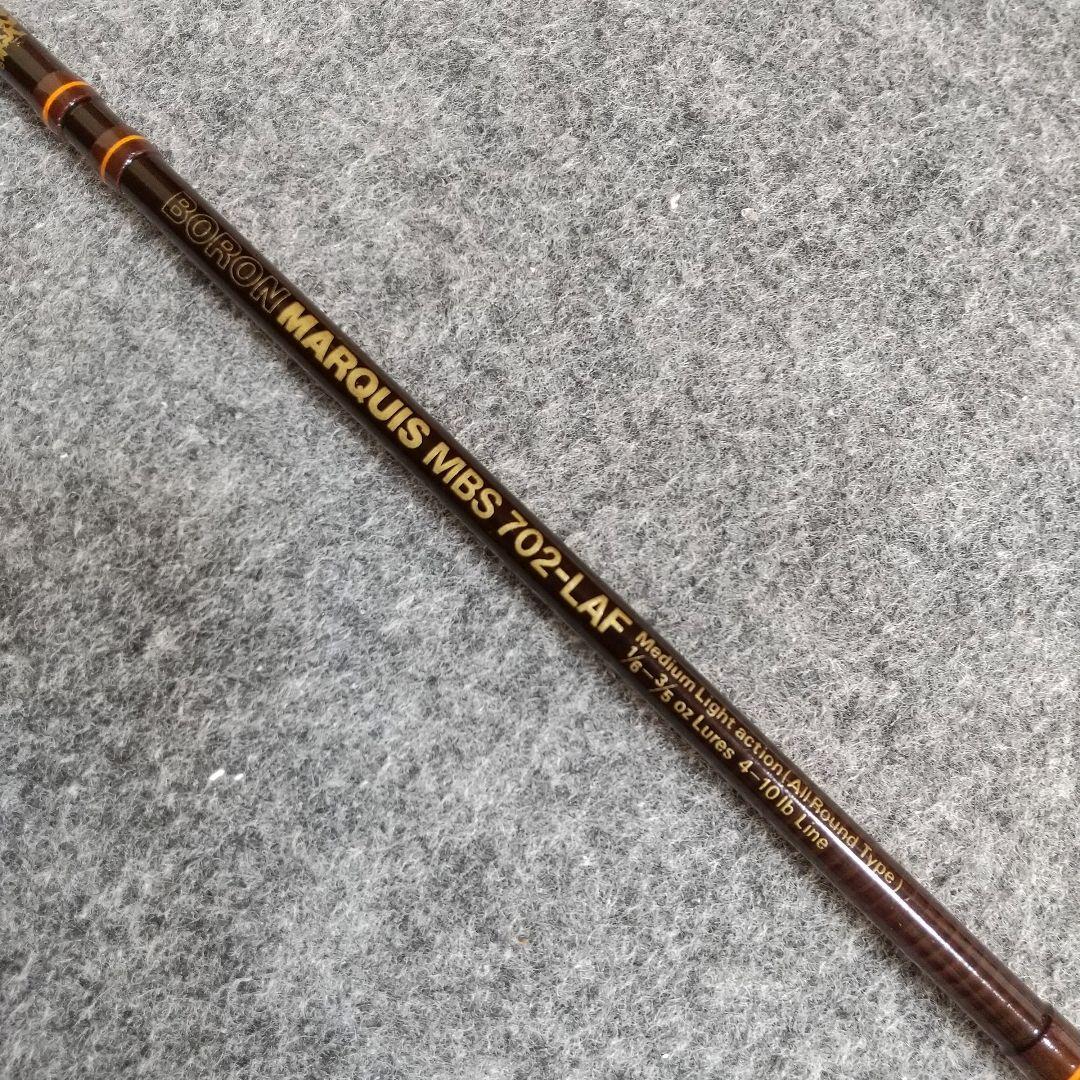 希少 美品 オールド オリムピック ボロン マーキス MBS 702-LAF