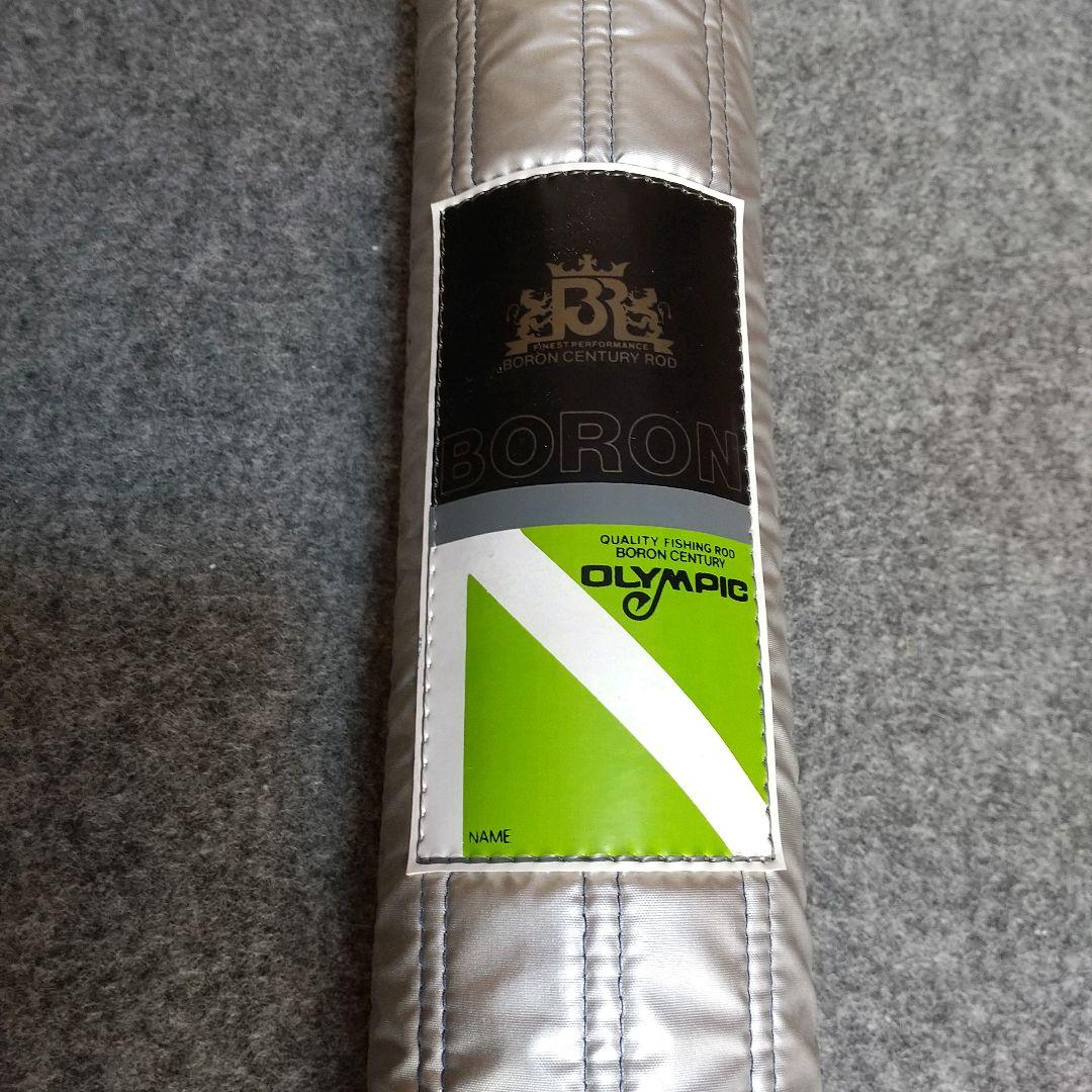 希少 美品 オールド オリムピック ボロン マーキス MBS 702-LAF