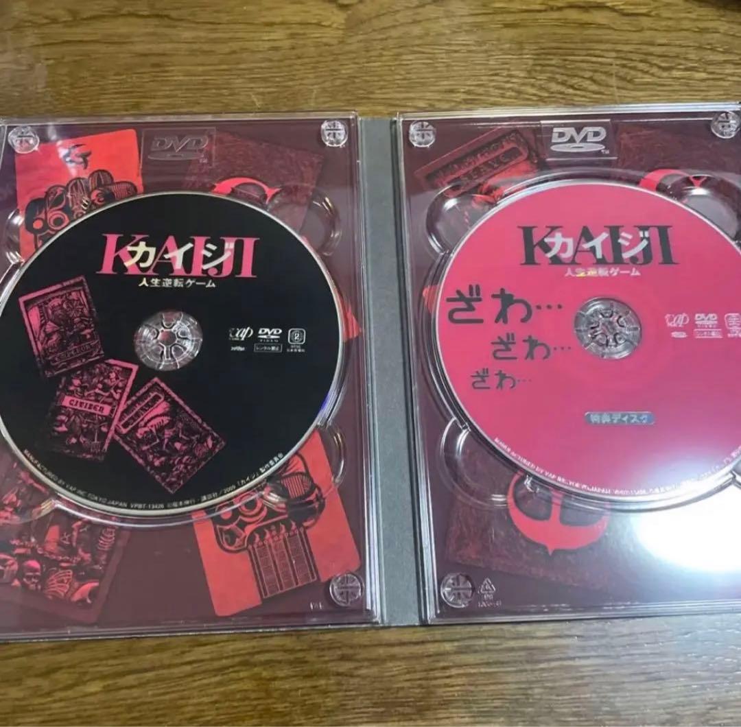 エレメントカードは未開封です。 「カイジ　人生逆転ゲーム('09日本)