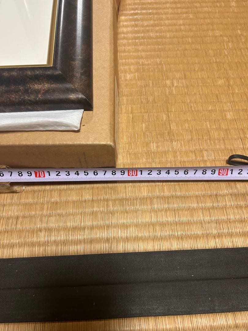 天野喜孝「ブラックジャク イン ニューヨーク」ミクスドメディア 版画 証明書付き