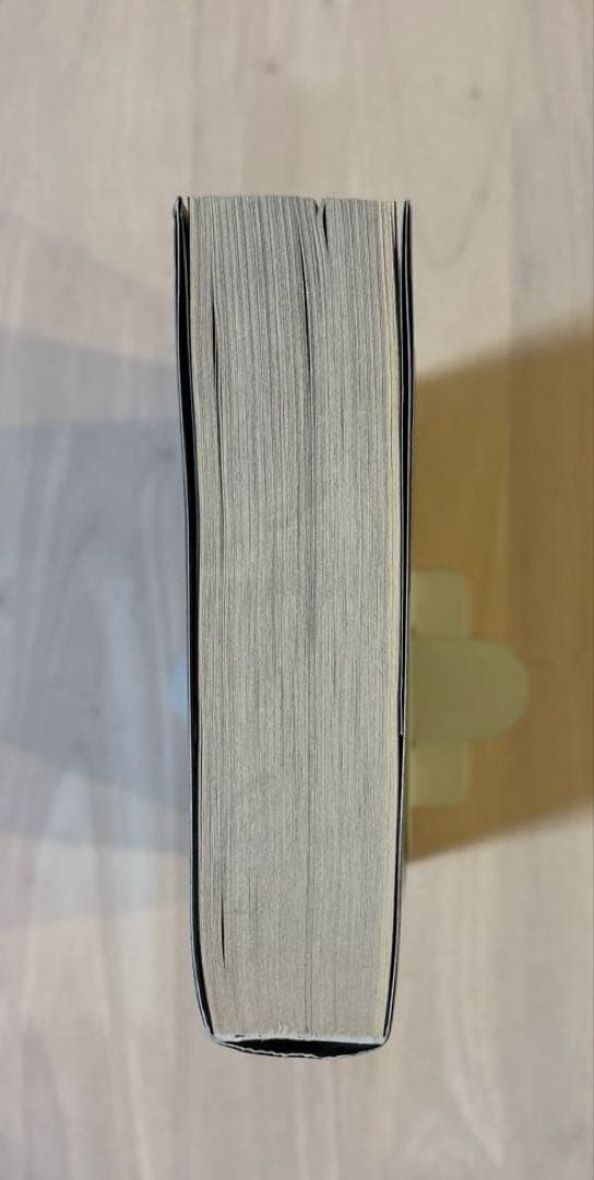 【希少本・帯付き初版】悪魔を出し抜け！ ナポレオン・ヒル