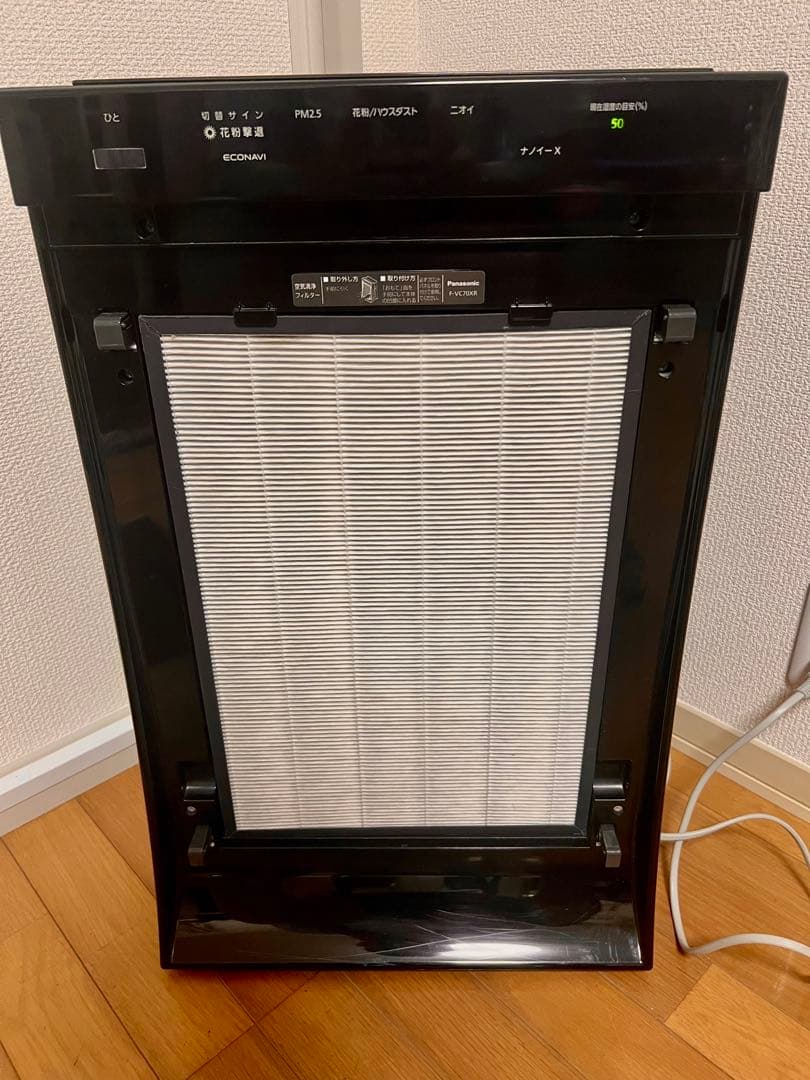 Panasonic パナソニック 空気清浄機 F-VC70XR 2019年製