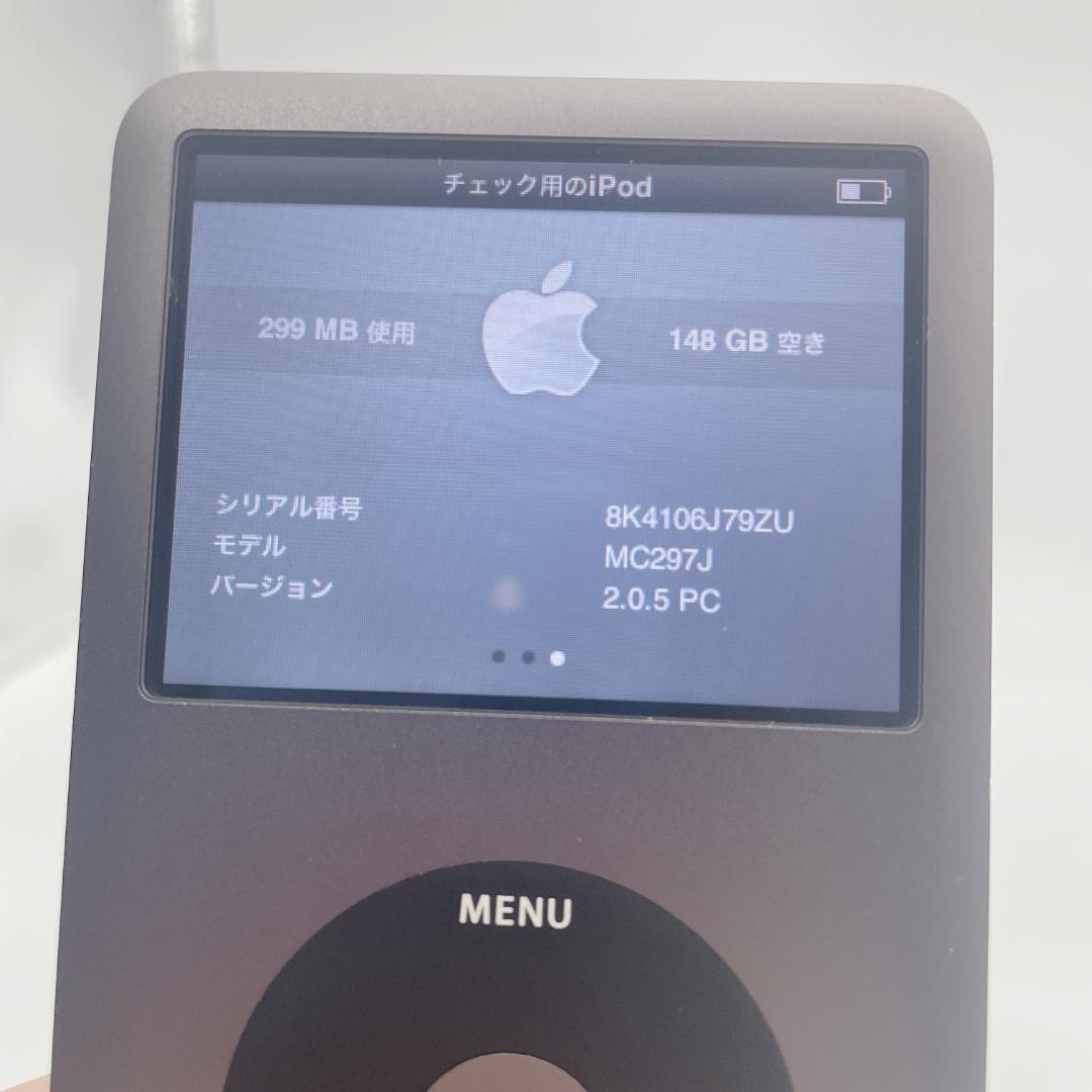 【未使用級】ハイエンドモデル Apple iPod classic 160GB