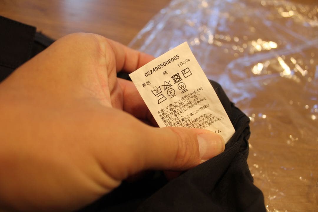 パンツ VISVIM ict CARROL PANTS BLACK 2