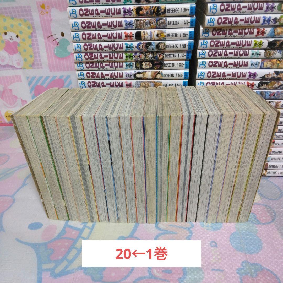［ジャンク］　ワンピース108巻セット